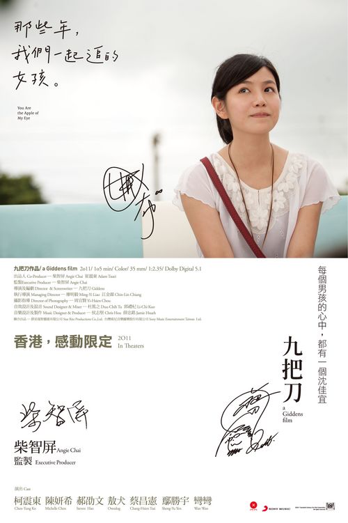 西瓦利城办理假身份证