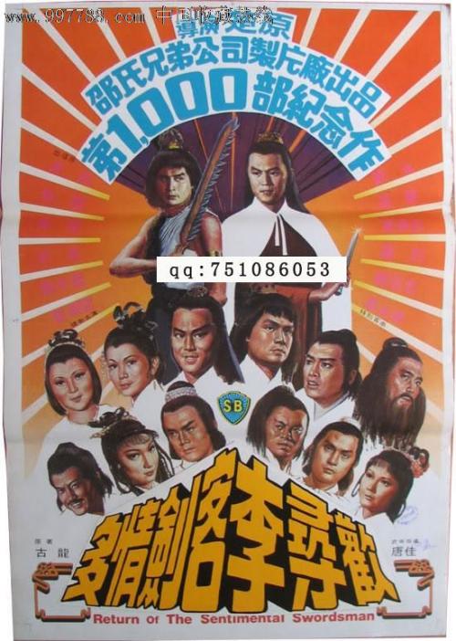 维多利亚大学 Mechanical Manufacturing Degree